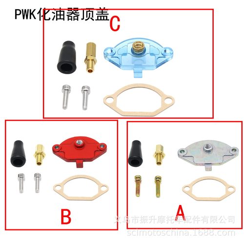 KEIHINPWOS2146834mm化