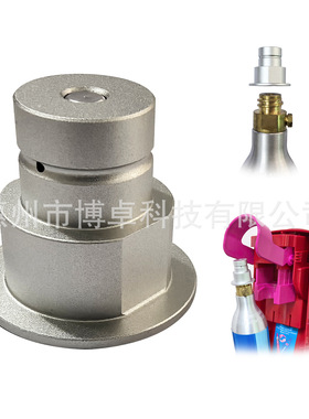 跨境苏打水机Sodastream二氧化碳气瓶转接头TR21转Quick Connect