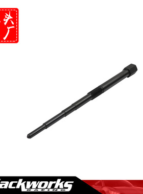 2872085主离合器驱动离合拉拔器适用于Polaris 2875567 8000-4005