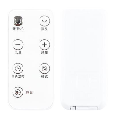 电风扇遥控器适用ARMATE艾美特