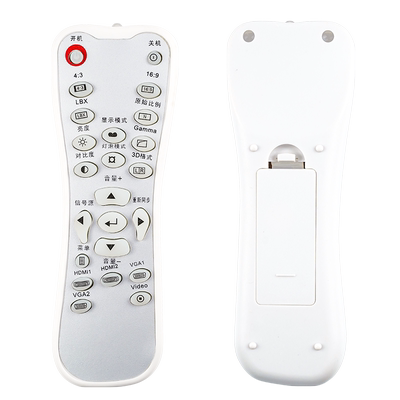 适用于奥图码投影仪遥控器送电池