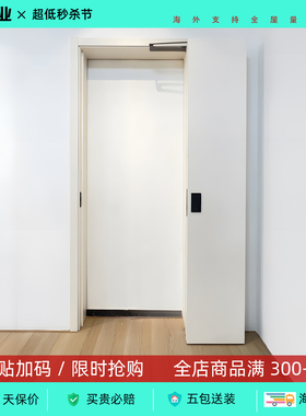 折叠门定制卧室客厅储物间木门无下轨推拉折叠门180度平开折叠门
