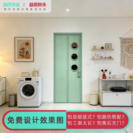 平折门定制铝合金折叠门室内厕所厨房玻璃门180度平开折叠门定制