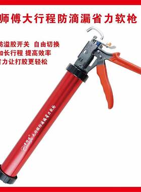 CFK24055083 金鑫GIN SHIN刹车马达 纽威加工中心刀库刀臂电机