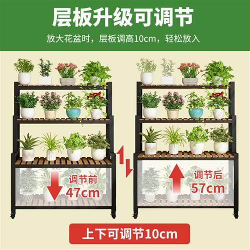 大尺寸铁艺花架子客厅落地式花架室外防水防晒花盆实木置物架阳台