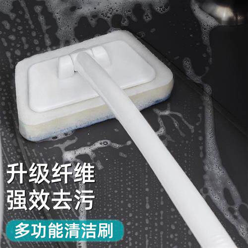 家用擦卫生间墙壁墙面地板玻璃清洁刷洗浴缸刷地神器浴室洗地刷