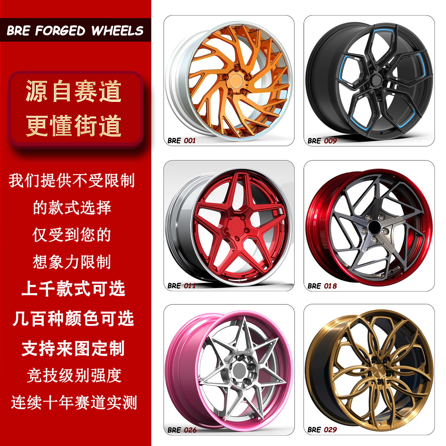 锻造定制轮毂适配保时捷911 Cayenne macan帕拉梅拉19 20 21 22寸