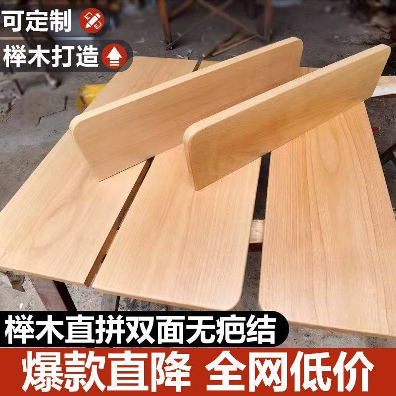 墙上榉木置物架墙面悬空一字板墙壁电视背景墙展示架装饰定制搁板图片