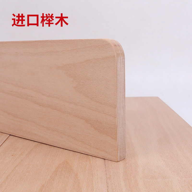 墙上榉木置物架墙面悬空一字板墙搁板/置物架/家用陈