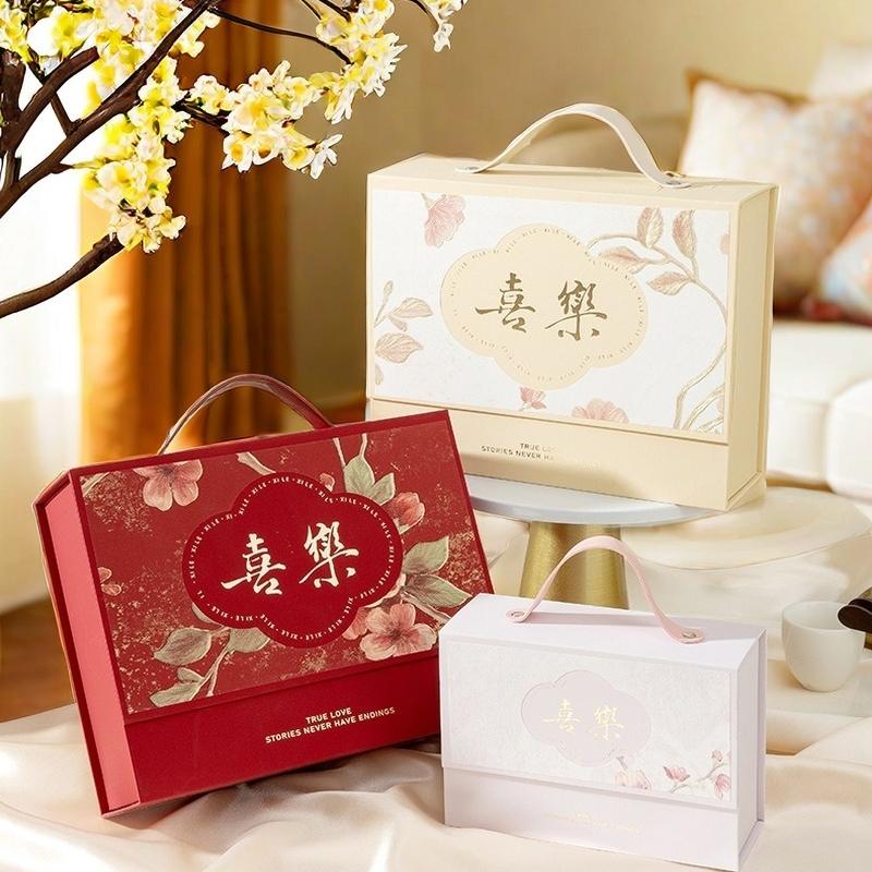 结婚喜糖空盒中式高档伴手礼盒空盒伴娘礼物盒订婚礼品糖果包装盒