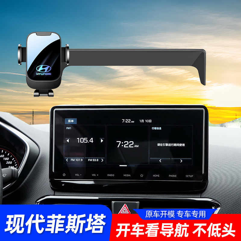 佳艺田中控卡扣横竖可用