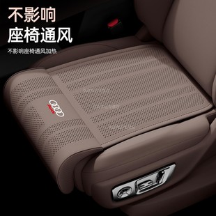 q2l汽车坐垫四季 q5l 通用车载腿托座垫高级感 a4l 适用于奥迪a6l