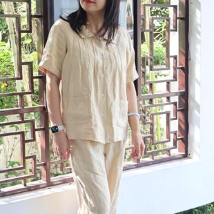 半舍与麻 鹅黄宽松减龄外穿 小雏菊 汉麻女士刺绣家居服短袖