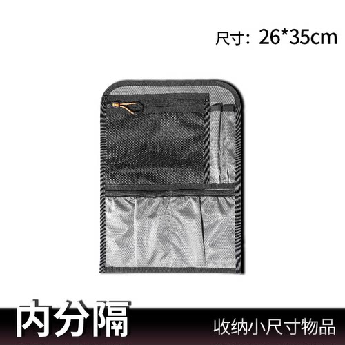大号内模块内分隔电脑仓战术机能