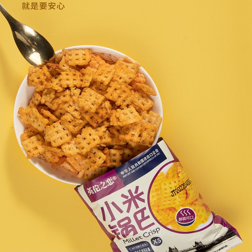 英伦之恋锅巴四川酥脆小吃散装
