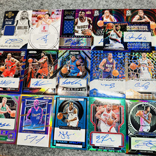 名宿低编签字好人折射限量1/1正版NBA球星卡Panini帕尼尼投资收藏