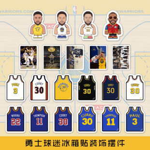 金州勇士库里合集冰箱贴篮球徽章摆件装饰球迷男友礼物亚克力磁贴
