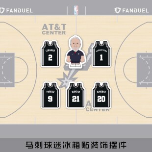 马刺邓肯GDP文班亚马冰箱贴 球衣摆件装饰球迷男友礼物亚克力磁贴