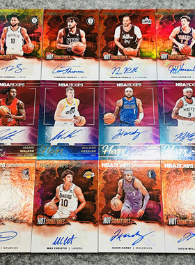 Hoops折射好人签字湖人船篮网NBA球星卡Panini帕尼尼球迷投资收藏