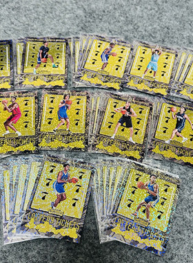 21-22球票新秀乐透特卡勇士点点折NBA球星卡帕尼尼Panini凑套收藏