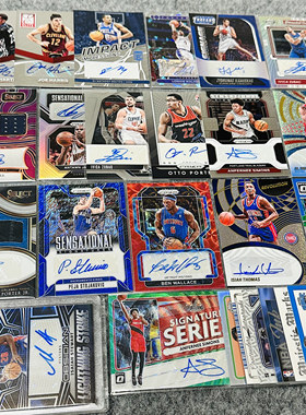 全明星好人签字勇士马刺NBA球星卡 帕尼尼Panini折射带编限量收藏