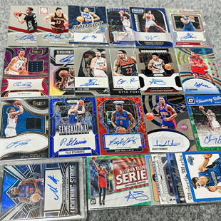 全明星好人签字勇士马刺NBA球星卡 帕尼尼Panini折射带编限量收藏