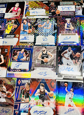 超低编签字限量折射好人新秀 正版NBA球星卡Panini帕尼尼投资收藏