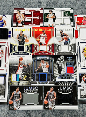 高端物料球衣球星卡合集限量编 帕尼尼Panini国宝诺尔IMM系列收藏