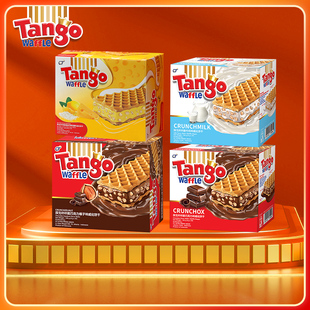 探戈咔咔脆印尼进口威化饼干160g*3