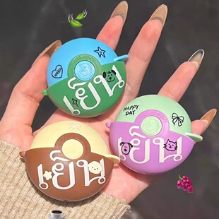 【防困】可爱多巴胺精灵球提神醒脑鼻通学生上课考研考公开车学习