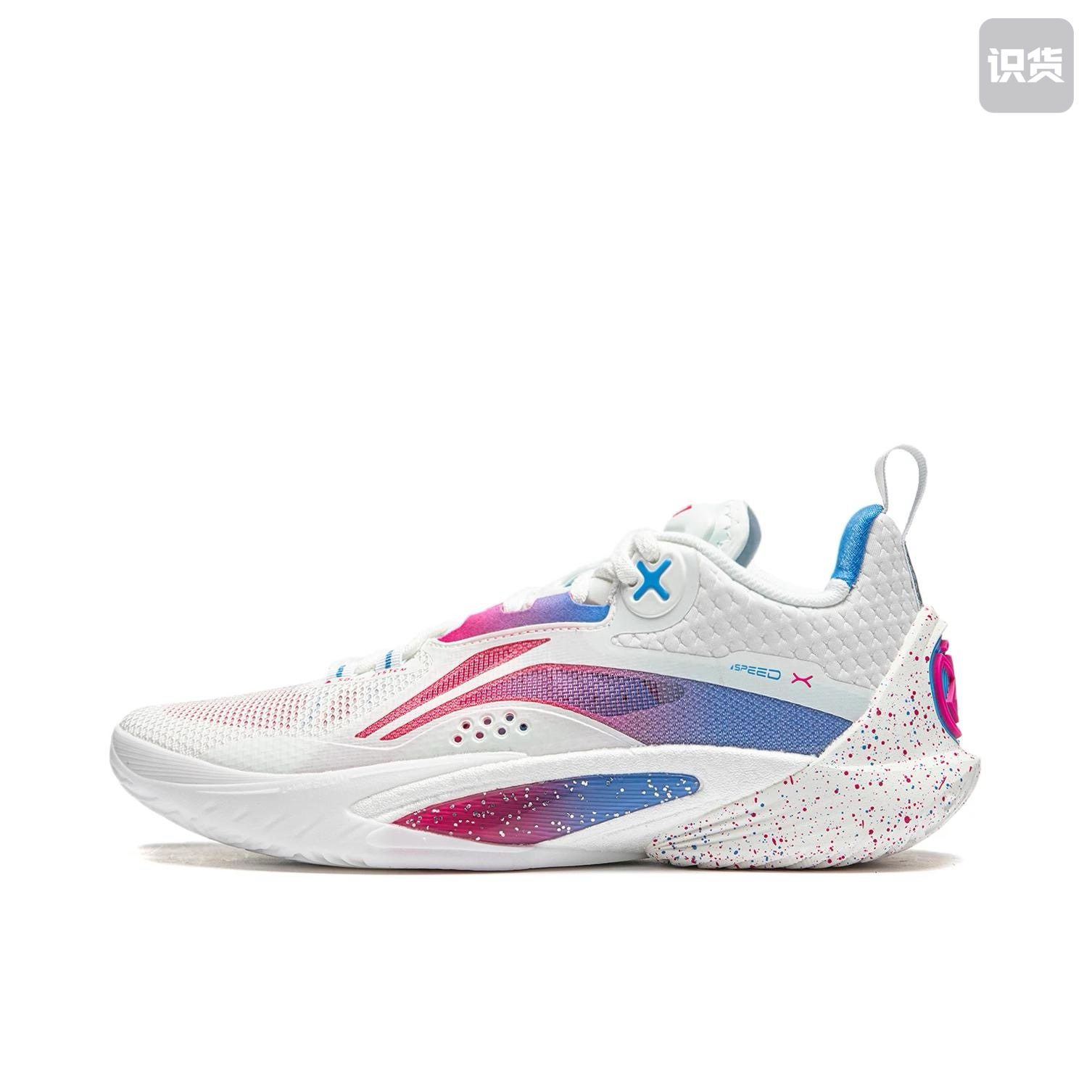 李宁 闪击10篮球鞋 稳定支撑缓震回弹防滑耐磨透气实战比赛䨻科技,运动鞋new,篮球鞋,淘宝优惠券,粉丝福利购,淘宝优惠卷