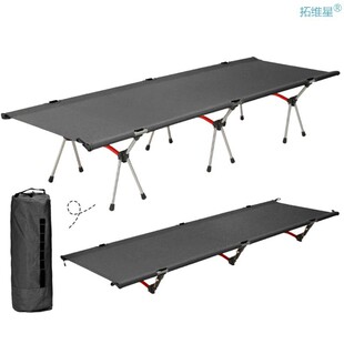 Single Portable Person Cot Folding Camping Bed Outdoor