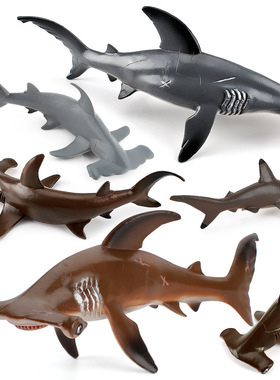 亚马逊儿童认知仿真海洋动物锤头鲨模型海洋生物鲨鱼摆件玩具