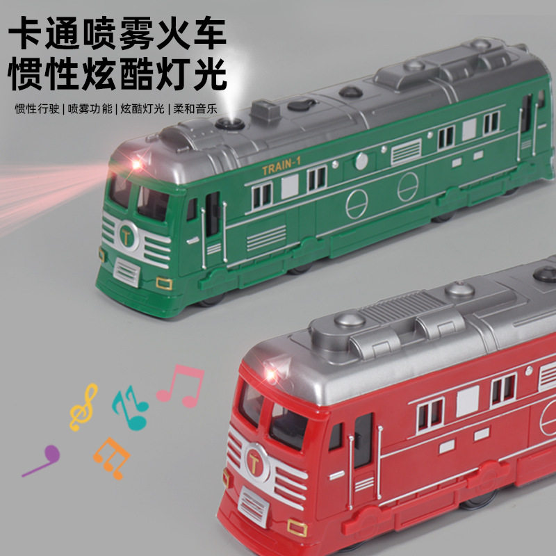 大号喷雾车儿童绿皮火车玩具模型男孩汽车复古老式蒸汽绿色小火车