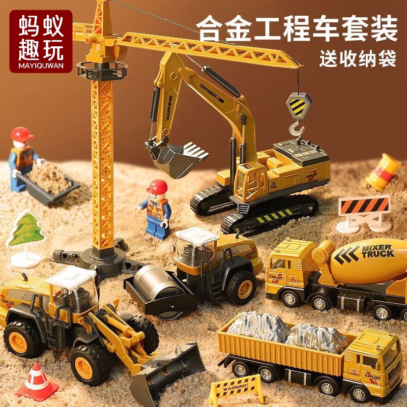 儿童大号仿真合金挖掘吊塔大型