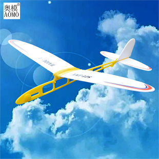 可调重心手掷飞机 拼装飞机模型手工DIY培训组装航模 科技小制作