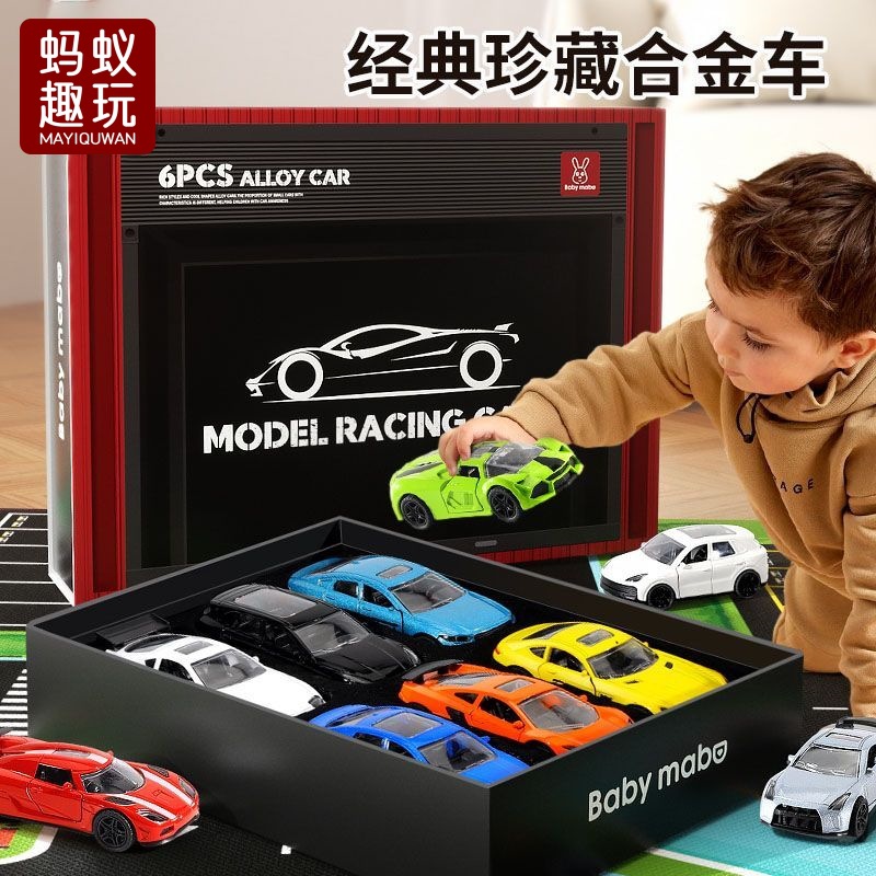 儿童合金回力小汽车玩具大跑车