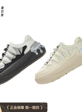 FILA 斐乐CARROT2女鞋摩登板鞋萝卜鞋厚底鞋子休闲鞋运动鞋面包鞋