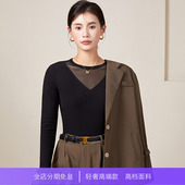 「轻奢内搭 高品质长袖 居家搭配」打底衫 女士保暖抗菌可外穿修身