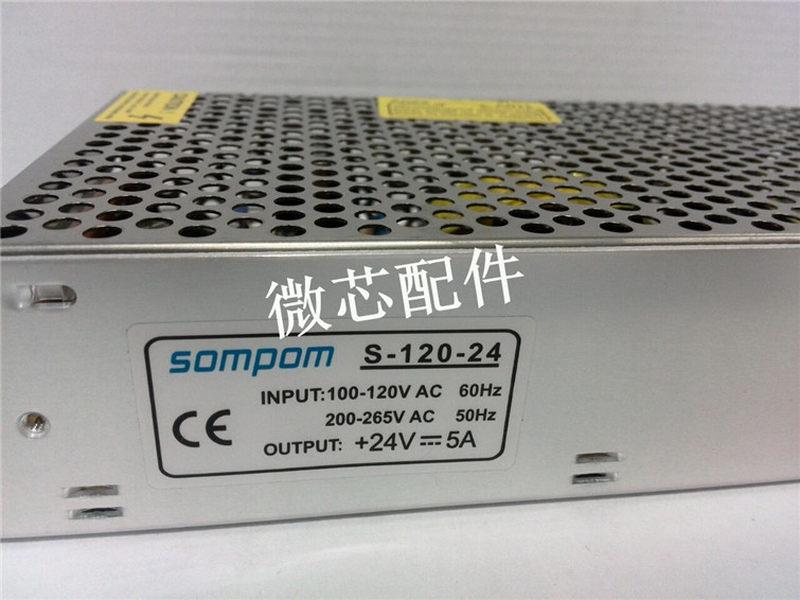 24V5A开关电源SOMPOM S-120-24监控工控LED集中供电稳压直流灯带