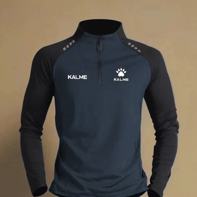 户外运动速干长袖T恤男士春秋季薄款排汗田径健身半拉链骑行上衣