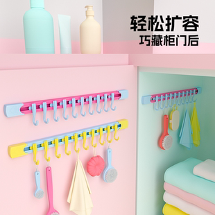 多巴胺轨道挂钩一排滑轨挂钩免打孔挂杆橱柜收纳门后衣服强力粘胶