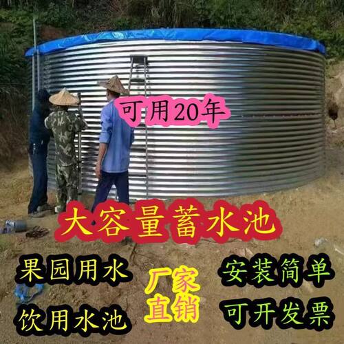 圆形特厚国标镀锌板帆布