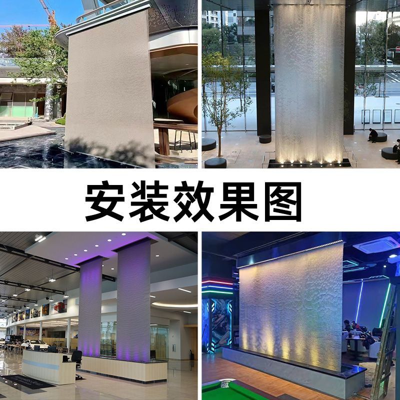 钢网水幕帘水景瀑布流水钢网帘波纹幕墙屏风投影灯光隔断庭院造景