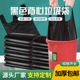 厨房塑料袋小号 背心式 特厚垃圾袋家用手提式 黑色袋子大中号实惠装
