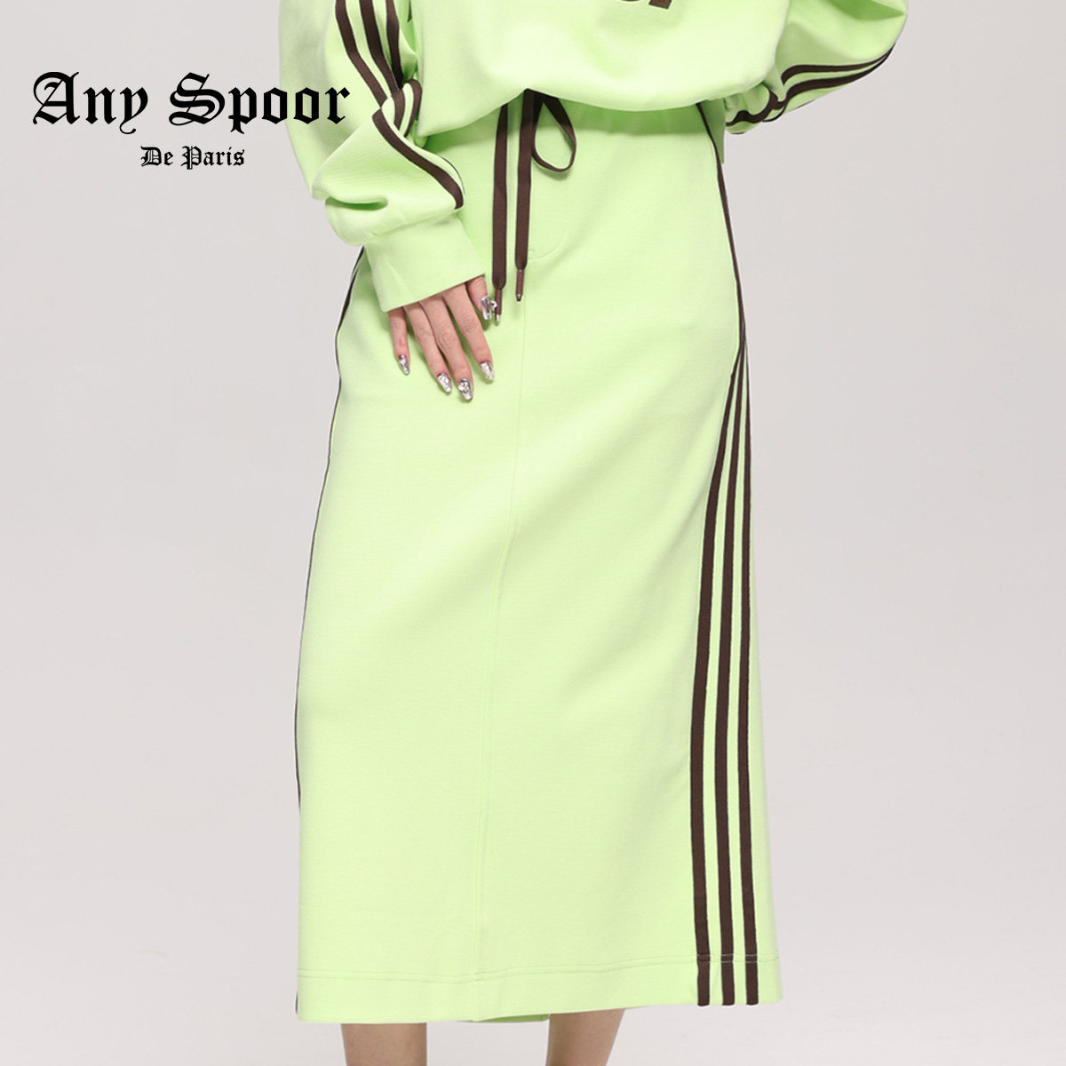 AnySpoor半身裙女2025春季新款时尚休闲运动卫衣一步裙