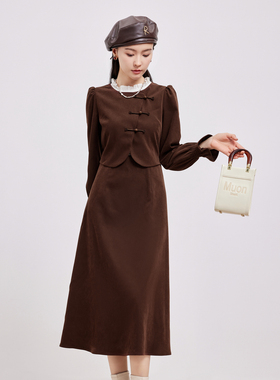 鲁思蒂美拉德长袖连衣裙2024新款女春秋季气质显瘦时尚假两件裙子