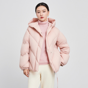 鲁思蒂粉色短款羽绒服2024新款女冬季加厚保暖时尚白鸭绒连帽外套