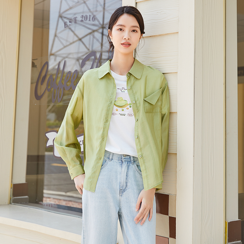 Lucidy/鲁思蒂防晒衣女2024新款夏季时尚透气薄款防晒服开衫外套