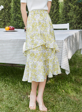 Lucidy/鲁思蒂雪纺半身裙2024新款女夏季气质显瘦中长款碎花裙子